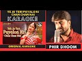 Ye Jo Teri Payalo Ki Chan Chan Hai Karaoke Masoom Abhijeet Sadhna Sargam