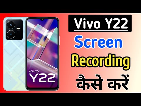 How to screen recording vivo y22 / vivo y22 screen recording / vivo y22