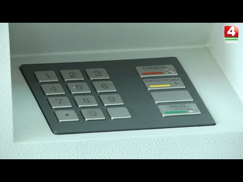 Лишились 17 тысяч рублей после общения с «банковскими работниками» видео
