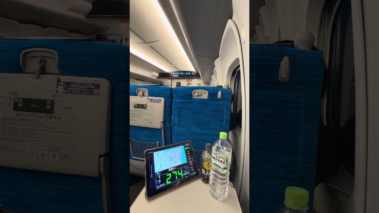 こんばんは。東海道新幹線です。#東海道新幹線 #新幹線 #鉄道 #shinkansen #東海道線 #東海道本線