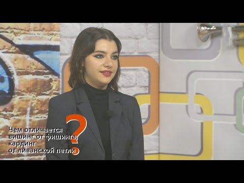 В Гомеле школьников учат, как правильно платить налоги и брать кредиты на развитие бизнеса видео
