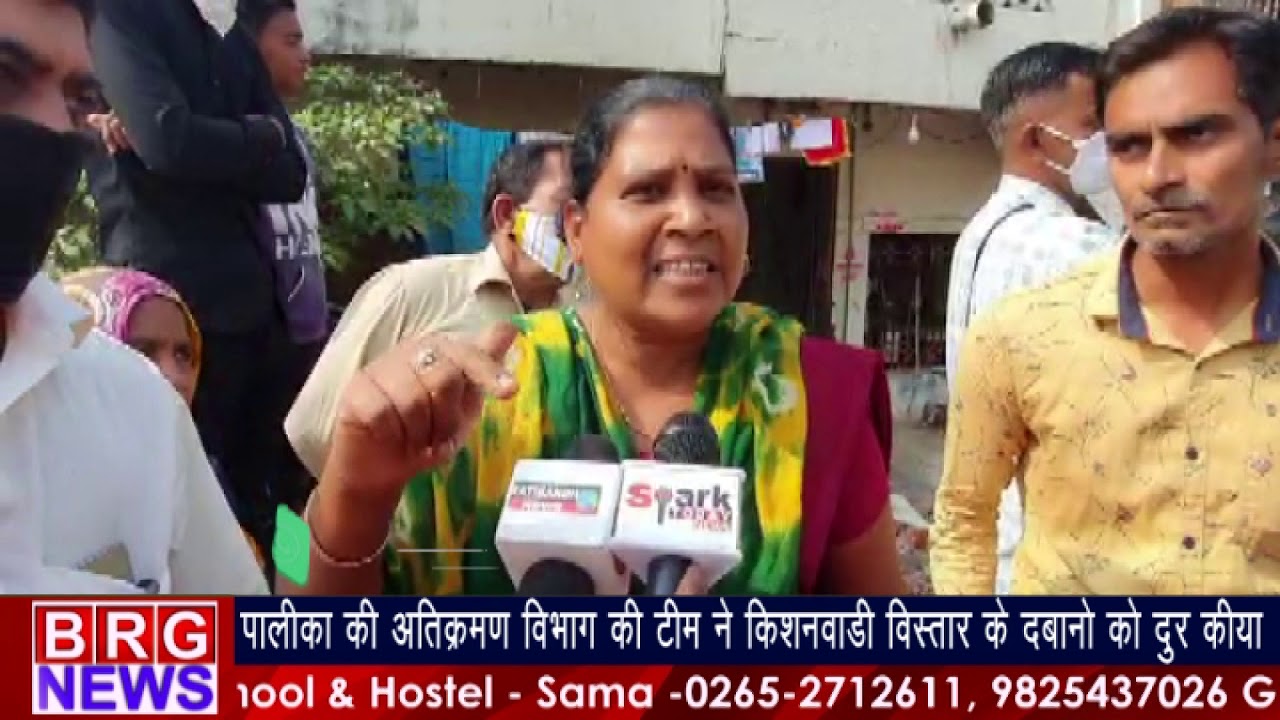 Vadodara VMC की अतिक्रमण विभाग की टीम ने Kishanwadi विस्तार के दबानो को दूर किया BRG NEWS