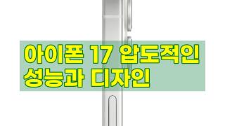 유튜브 썸네일