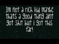 Rich Kids - New Medicine Lyrics 