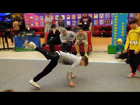 отбор 11-13 bboy AndyBoy vs KirAn vs СнежОК - брейкданс чемпионат г.Одинцово