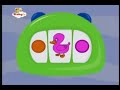 Colours And Shapes 22 BabyTV