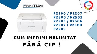 p2507 қалай түзетуге болады