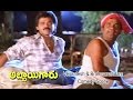 Abbaigaru Telugu Movie Venkatesh Brahmanandam Comedy Scene Venkatesh Meena ETV Cinema