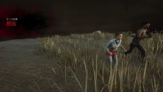 【DBD】味方が逃げにくい状況でも居ると思わせる視線誘導で逃がすことが出来るんです！！