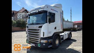 السيارات القاطرة Scania G420 | صورة 4 - Autoline