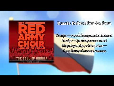 (Best Version) National Anthem of Russia Federation [ contains 2 Song]