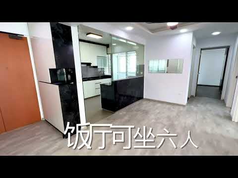 大牌185C勿兰13街4A居屋出售。刚5年，有装修，高楼，光亮。6分钟到地铁，4分钟到超市， 咖啡店， 托儿所。靠近熟食中心，泳池，体育中心。10分钟到Woodlands Checkpoint