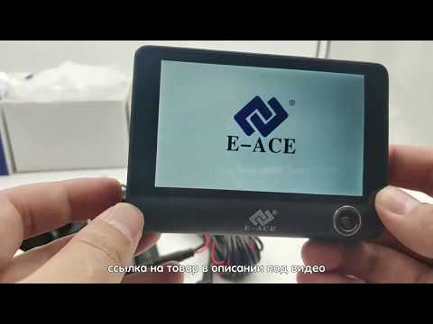 АВТОМОБИЛЬНЫЙ ВИДЕОРЕГИСТРАТОР E-ACE Dashcam B28
