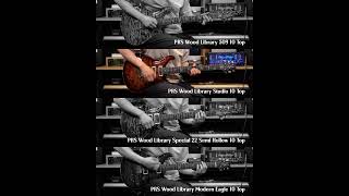 Video thumbnail for PRS Wood Library 509, Studio, Special22, Modern Eagle Comparison Demo #musicforce #guitar #뮤직포스 by Music Force Official