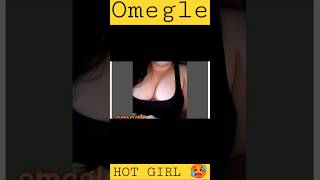 🥵😍 हॉट लड़कियों के साथ फ्लर्ट #shorts #viral #omegle
