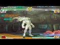 TAS Street Fighter III 4rd Strike Twelve With Cheats