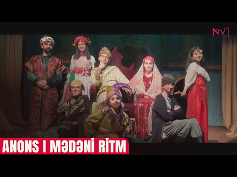 ANONS - MƏDƏNİ RİTM