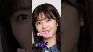 田村保乃を止めて！！#田村保乃 #かわいい #美女 #写真集 #芸能