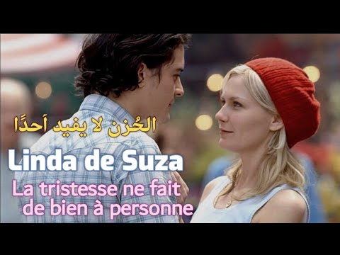 Linda de suza, La tristesse ne fait de bien à personne (Lyrics Video) مترجمة عربي