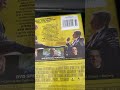 DVD Update