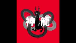 Nebbra - SSJ (Opus) Dragon Ball Z