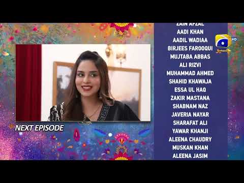 Tere Aany Se Episode 13 Teaser - HAR PAL GEO