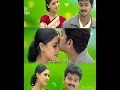 Sammadhangal Ulla Podhum Vaarthai Ondru Solla Vendum WhatsApp Status Song In Priyamanavale Movie