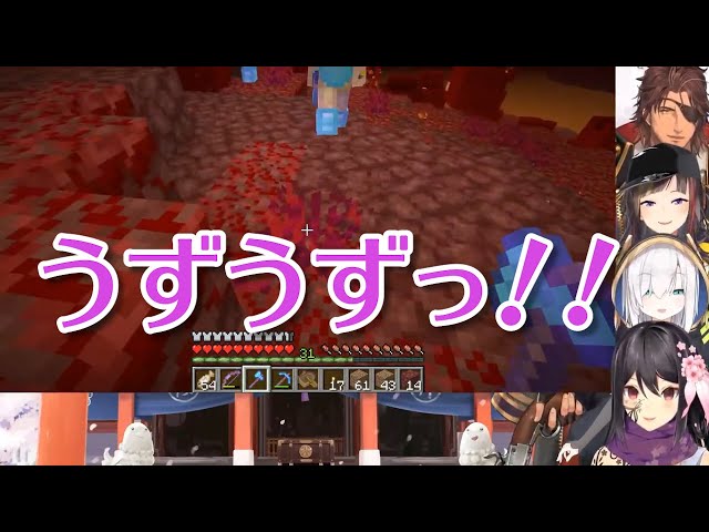 Video Pronunciation of Hayase in English