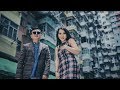 Zorigt & Hishigdalai - Sanaj Baina Uu (Official Video)