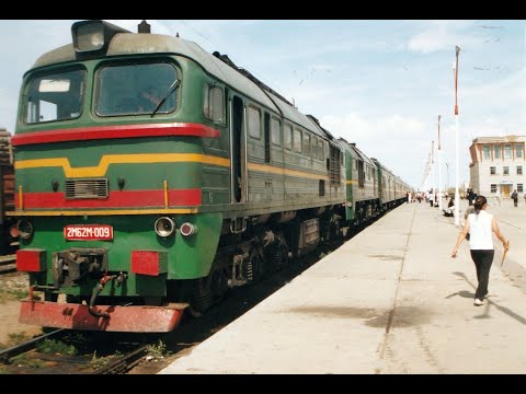 Vanaf Moscou naar China met de Trans Siberië Express