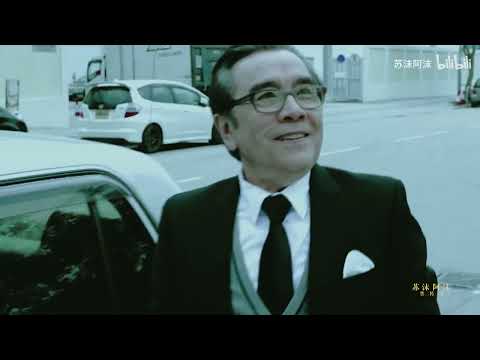 Gió Nổi Lên Rồi 起风了 - La Jiao 買辣椒也用券 || David Chiang 姜大卫