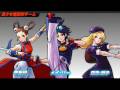 SHINING BRAVE Pretty Girl Fighters Team Theme King Of Fighters 2002 UM OST