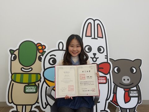 2024年度国際日本学修了者インタビュー
