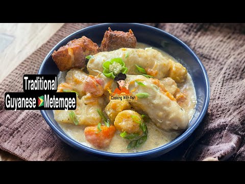 Traditional Metemgee 🇬🇾One of Guyana National Dish #guyaneserecipe #westindian #guyana