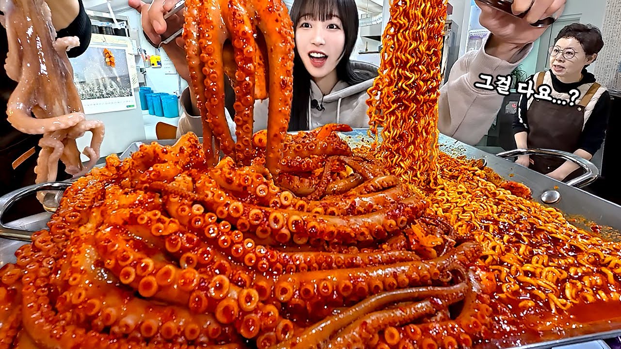 빨간 철판산낙지🔥 몇마리 먹었을까..? 라면사리와 대왕낙지 먹방