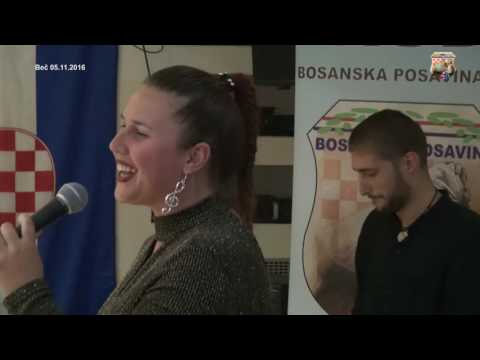 KUD Bosanska Posavina Beč "Ruža Janjiš"