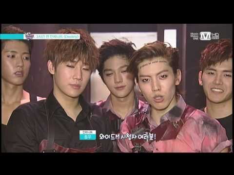 130725 INFINITE - Mnet Wide News @M!Coutdown