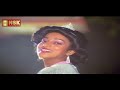 Neeya Azhaithathu Remastered Alai Osai 1985 S P Balasubramaniam S Janaki