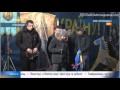 Выступление на майдане Яценюка, Кличко и Тягнибока после переговоров с ...