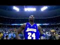 Kobe Bryant Mix Show Me What You Got Jay Z