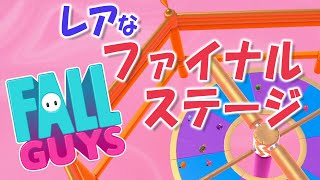 [FALL GUYS]現在10勝　昭和のじじい　省エネプレイ