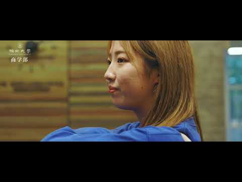 看護学科 【福岡大学商学部】学部紹介（在学生ver.）