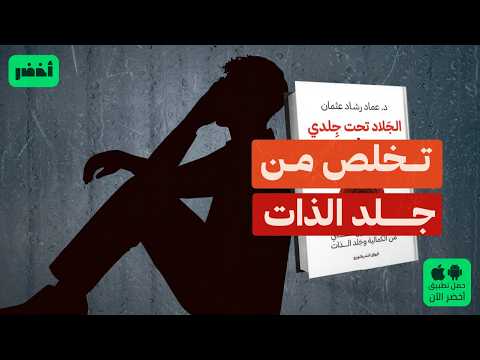 Yemeni Windows Media