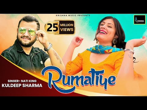 Rumatiye (Official Video): Kuldeep Sharma Nati King | Latest Himachali Song | Himachali Nati Song