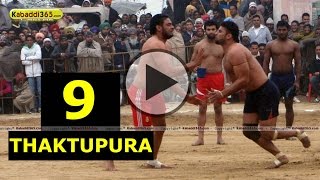 Thaktupuar (Moga) Kabaddi Tournament 17 Jan 2014 Part 1 By Kabaddi365.com