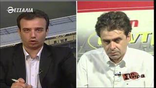 Στη Σέντρα 11 6