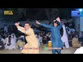 Abdullah Marwat New Cute Dance/2022/Pakistani Wending Last Dance/KARACHI Mobile Sultan Khel