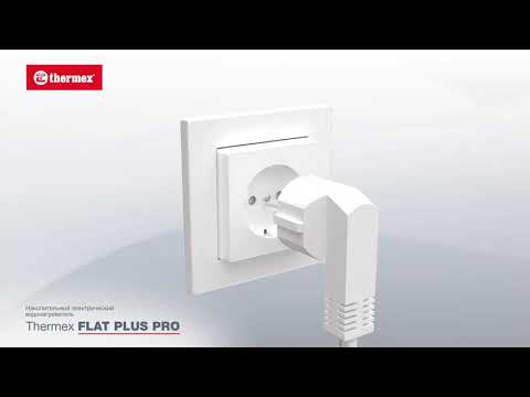 Обзор водонагревателя Thermex If V (Pro) Обзор водонагревателя Thermex If V (Pro)