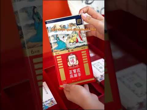 Hộp Quà Tết 2026 Hồng Sâm KGC Jung Kwan Jang (정관장) Thọ Phúc Khang Ninh