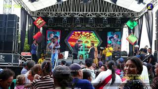 Download lagu PENGANTEN BARU (TEMOAN) VOC. DEDE RISTY | LIVE MUSIC GANJENE PANTURA mp3 Download lagu PENGANTEN BARU (TEMOAN) VOC. DEDE RISTY | LIVE MUSIC GANJENE PANTURA mp3